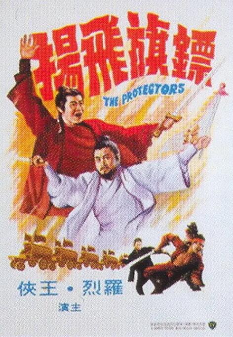 《爱丽丝梦狱之国》主视觉海报